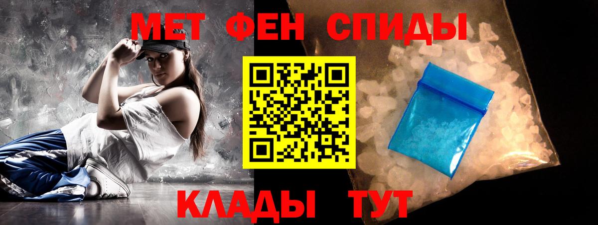 АМФ  АМФ 97%  Вход с VPN  Кольчугино 