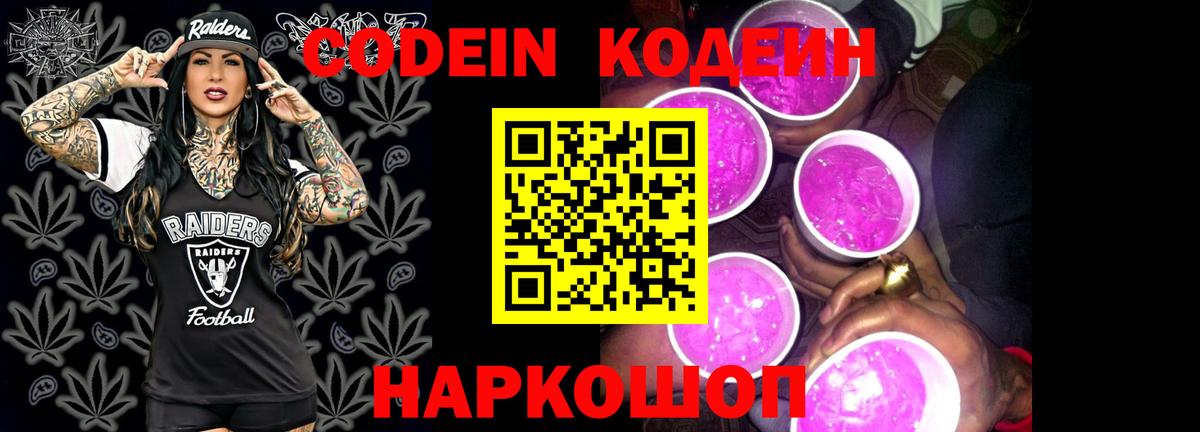 ГАШ Кольчугино