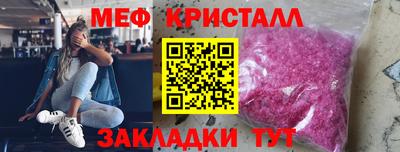 а пвп мука Берёзовский