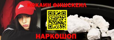 ешки Беслан