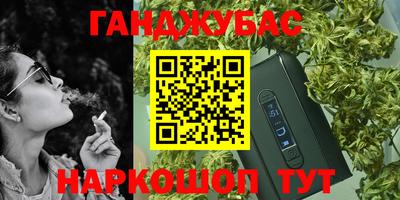 а пвп мука Берёзовский