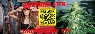 ешки Беслан