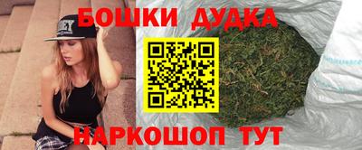 ешки Беслан