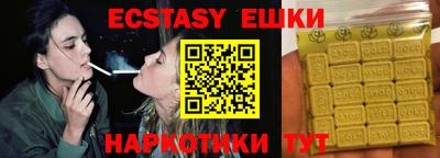 а пвп мука Берёзовский