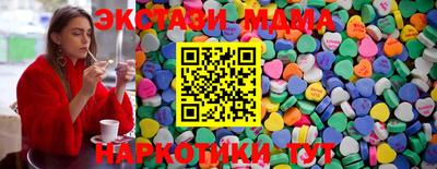 ешки Беслан