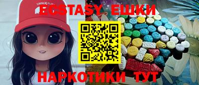 ешки Беслан