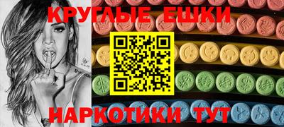 ешки Беслан