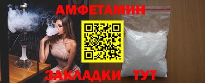 ешки Беслан