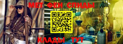 ешки Беслан