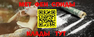ешки Беслан