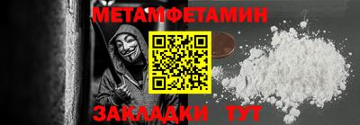 а пвп мука Берёзовский