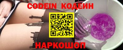 ешки Беслан
