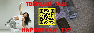 ешки Беслан