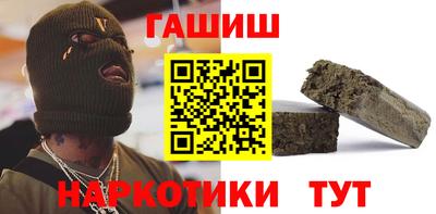 ешки Беслан