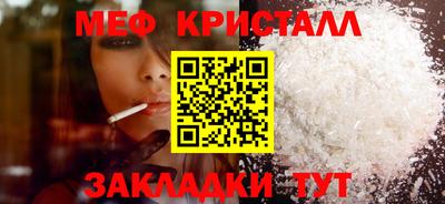 а пвп мука Берёзовский