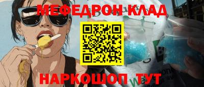 а пвп мука Берёзовский
