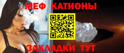 ешки Беслан